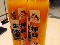 -云味馆过桥米线(皇庭广场店)