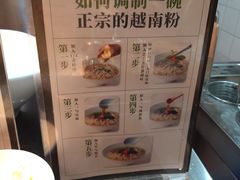 -比格比萨自助(花园路店)