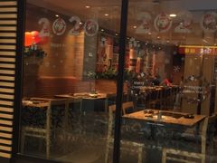 门面-新石器烤肉(南站店)