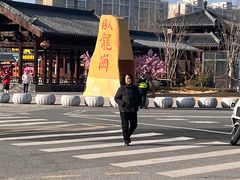 -南阳卧龙岗武侯祠