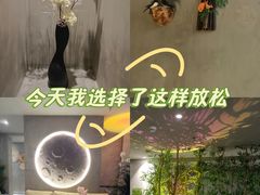 -施奈儿.洗头頭療.按摩SPA.采耳(上梅林店)