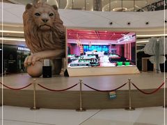 -棕榈MALL