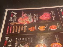 -牛New寿喜烧(闵行龙湖天街店)