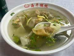 -海平馄饨(逍遥二路店)