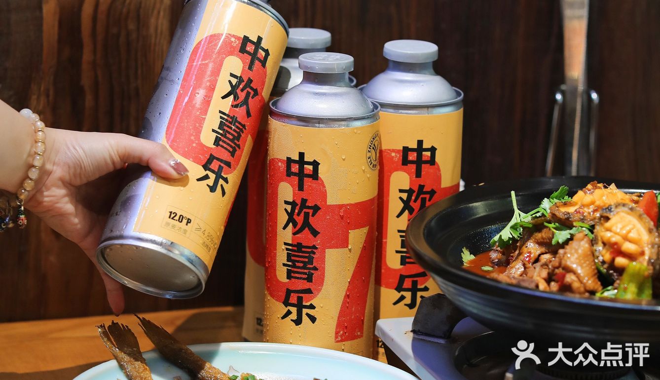 大沽路私房菜。家里的味道～