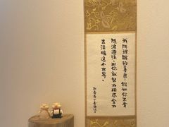 -创艺无限·赵春香微妙艺术馆