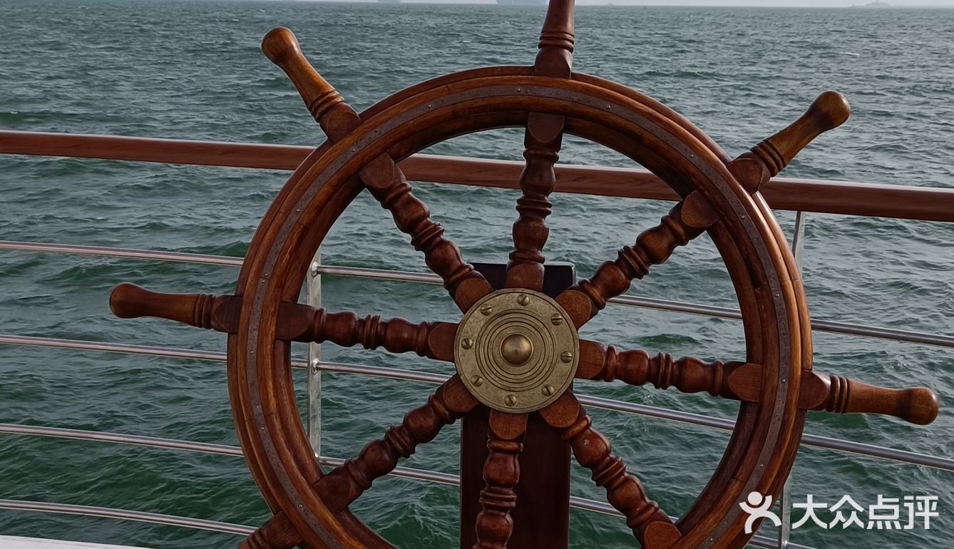 大灣區二號⛴️🚢🛥️
