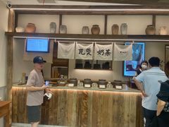 -李山山茶事(景枫店)