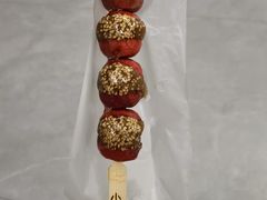 -小宝栗子(嘉华国际商业中心店)