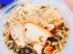 -状元楼(东大街店)