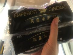 -英皇电影城(英皇集团中心IMAX店)