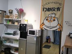 -六个番茄自习室·包间(燕塘燕侨大厦店)