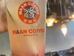 -漫咖啡(银泰创意城店)