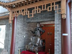 -大连武术文化博物馆