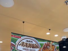 -海底捞火锅(河东万达广场店)