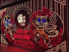 -侯师傅热炒店(印象城店)