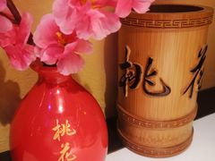 -今朝桃花醉川菜小酒馆(龙湖天街店)