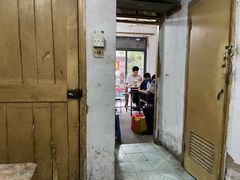 门面-管记皮肚面