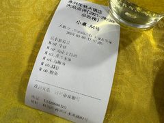 -珠海拱北口岸