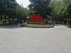 -渭滨公园