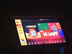 -欢乐迪KTV(南坪上海城店)