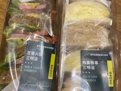 -星巴克(北京阜安路店)