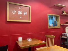 -谭师爷龙抄手(白下路店)