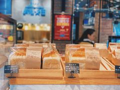 -酵種麦田(山师店)
