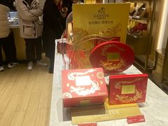 -GODIVA(王府井apm店)