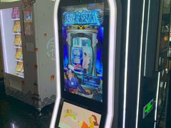 -SFC上影影城(淞南店)