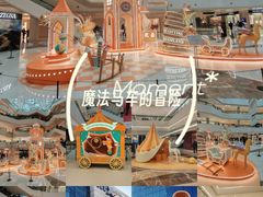 -天津万象城