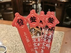 -南京大牌档(之心城店)
