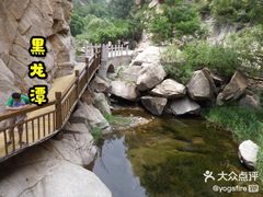 -黑龙潭风景区