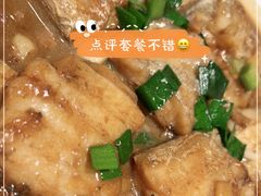 -钱塘花园·宁波菜