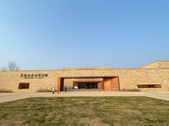 -盘龙城国家考古遗址公园