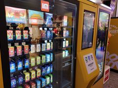 -泡泡玛特POPMART(赛格国际购物中心店)