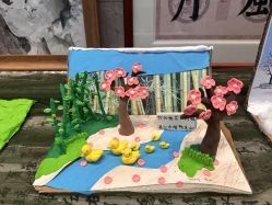 -一德国际玩具文具精品广场(一德路地铁站店)