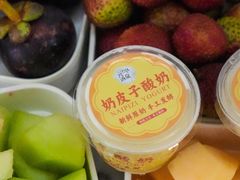 -神帆·元气汤泉(解放西路店)