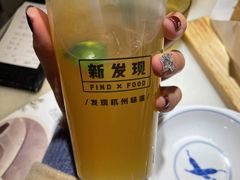 -新发现(苏州中心商场店)