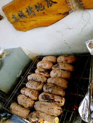 -花家怡园·宴会厅(簋街四合院总店)