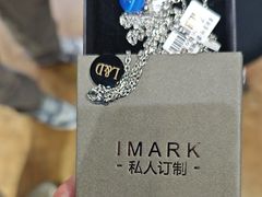 -成都欢乐谷