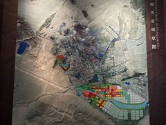 -嘉峪关城市博物馆