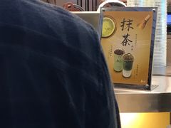 -1点点(银座和谐广场店)