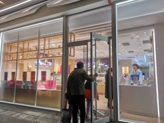 -好利来(紫竹院店)