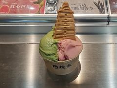 -陕拾叁-西安糕点(北院门创始店)