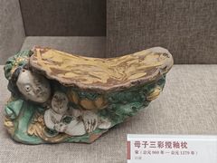 -平原博物院