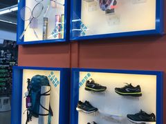 -迪卡侬(南二环店)