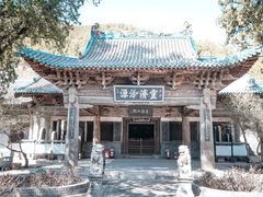 -窦大夫祠