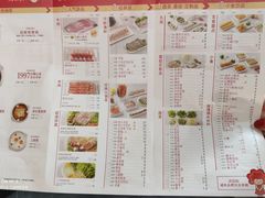 菜单-傣妹火锅(南京东路一店)