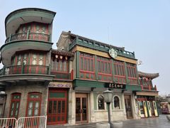 -星巴克臻选(北京前门大街店)